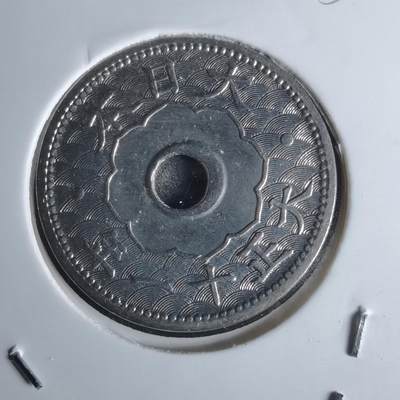 沼泽如烟--第951场 - 大正十一年十钱