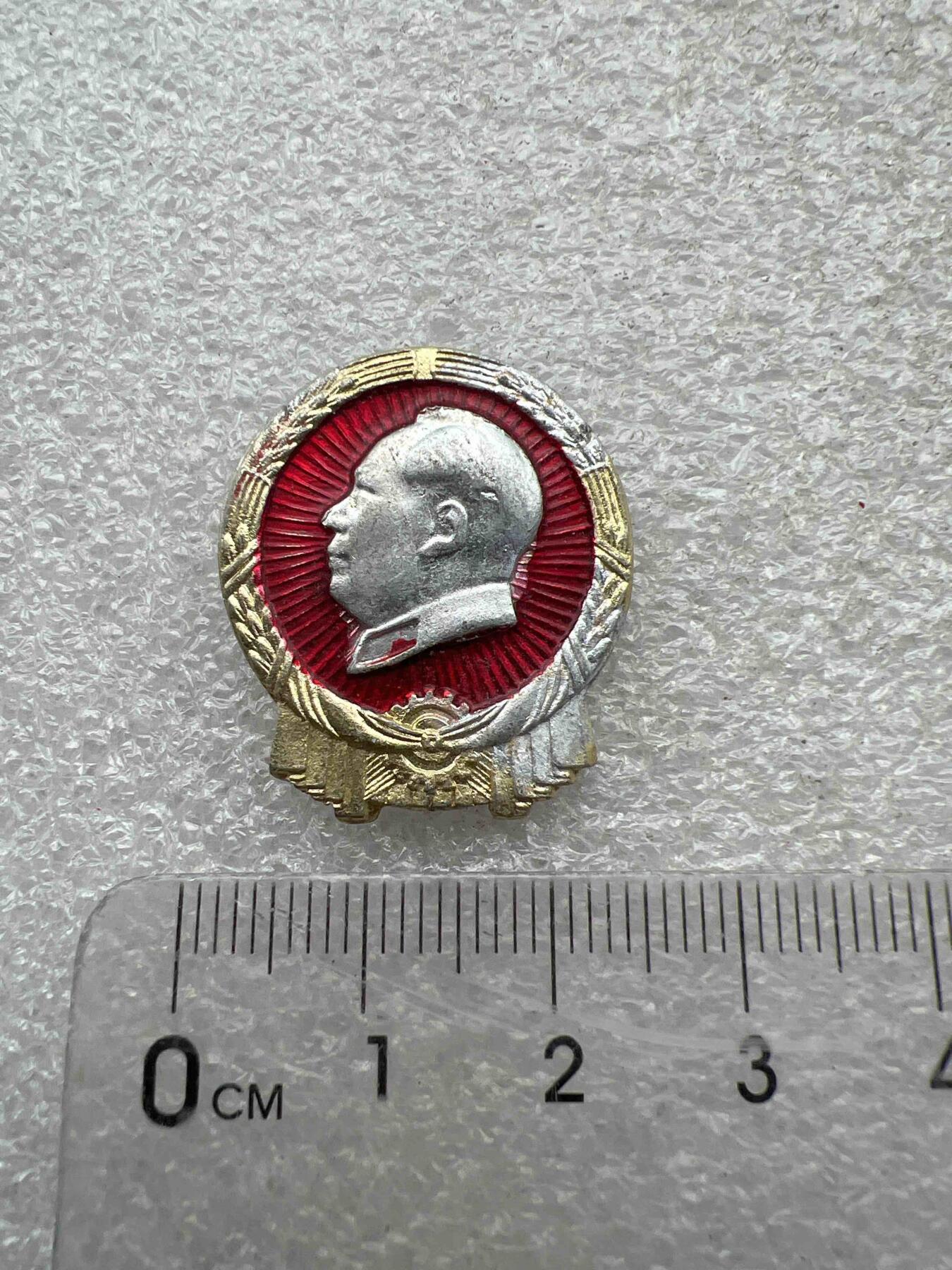 真品像章、纪念章 真品像章、纪念章