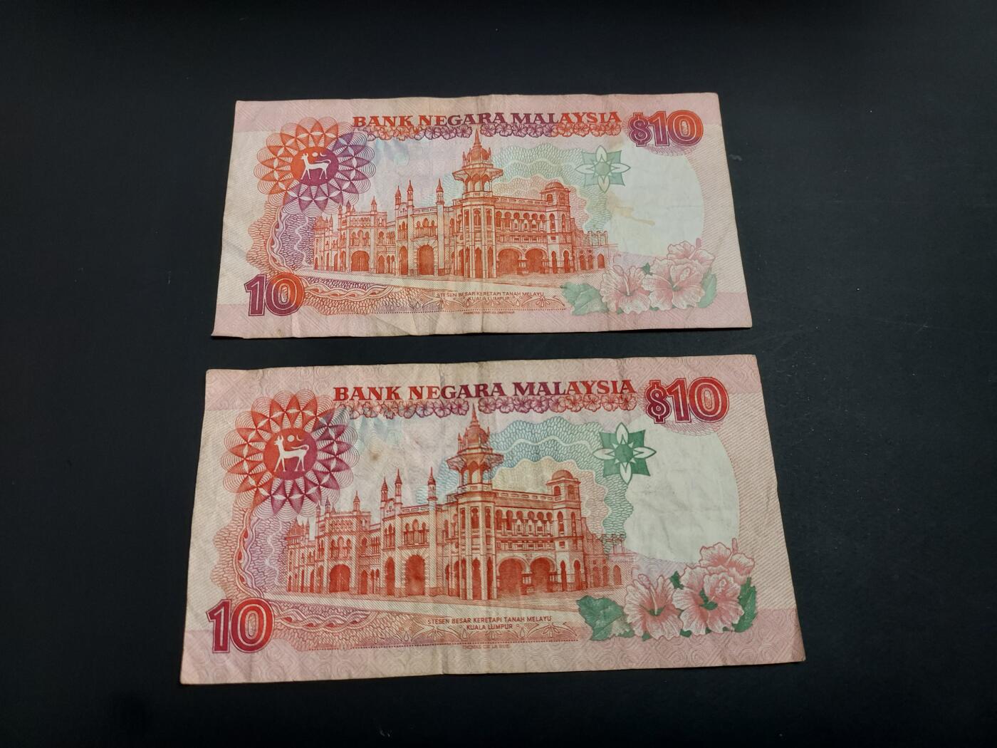 博彦收藏   1月10日 8点 钱币专场 全场包邮 马来西亚 旧版10令吉 2张 流通品
