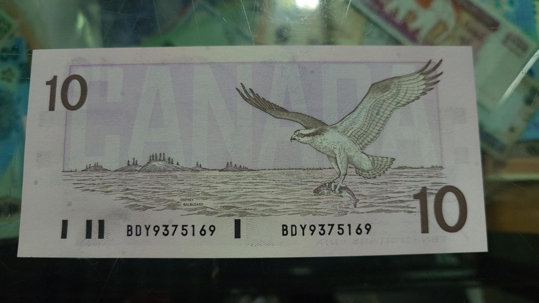 【新年二拍】世界钱币～微拍第223期暨2025年第63期  裸钞专场超低起拍 欢迎参与