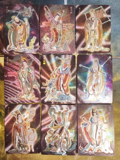 阳大大卡牌拍卖第90期（持续收拍品，周五晚上九点截拍，进群福利早知道） - 焱卡文化 彫仙 列仙传 28星宿