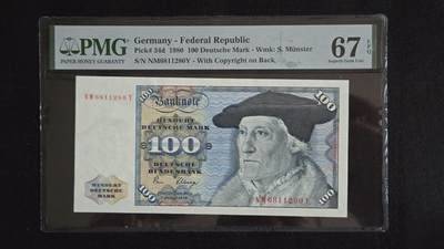 听雨轩（五十二） - 德国100马克 pmg67 稀少朦胧号 德国画家安贝格  的作品塞巴斯琴·明斯特 1980