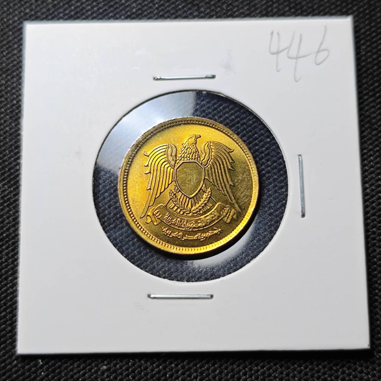 KK钱币收藏小铺 《套币 好品/批量散币专场》  2月预留时间 周末发货  埃及10米利姆 好品