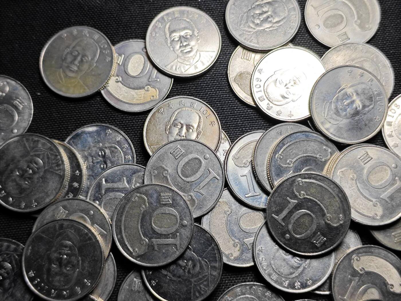 KK钱币收藏小铺 《套币 好品/批量散币专场》  2月预留时间 周末发货  中国台湾省一组73枚10元