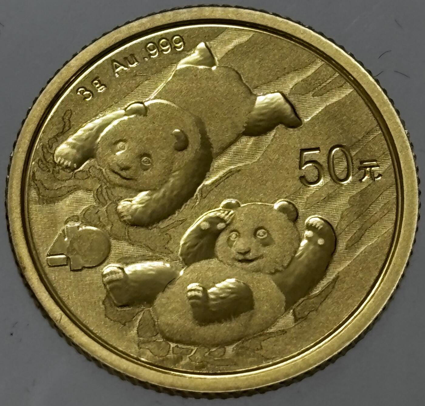 文馨钱币收藏 迎新纳福2026新年第一场（第 287 场）金银老铜币拍卖 带盒金币总公司 2022 年熊猫金币 50 元 3 克 999 纯金，真假无忧，中央银行的东西没人敢作假，如假包退