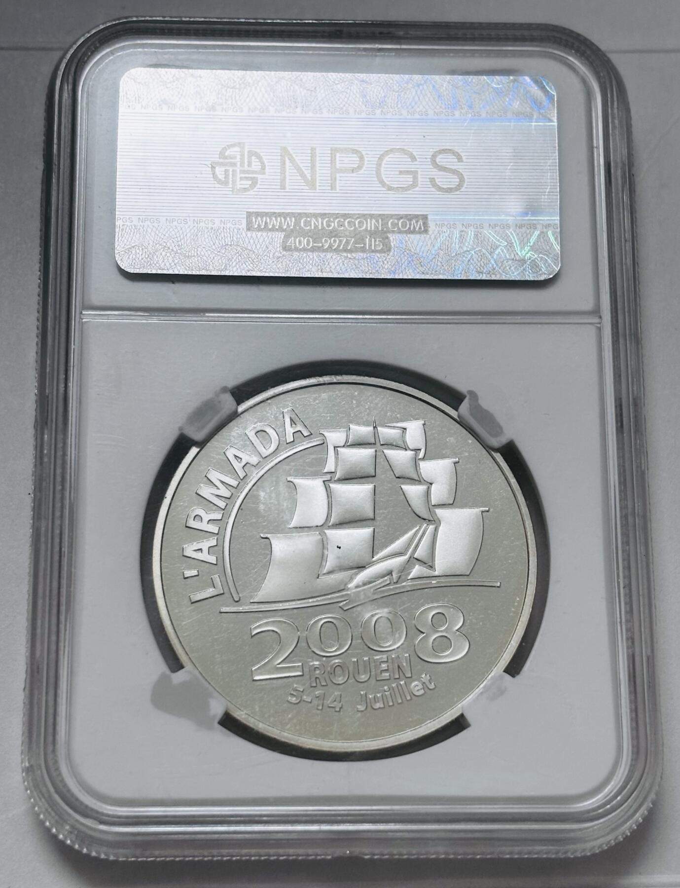 文馨钱币收藏 迎新纳福2026新年第一场（第 287 场）金银老铜币拍卖 2008 年法国纪念欧元   1-1/2 欧元精制纪念大银币，22.2 克 900 高银 NPGS 评级 PF69 亚军分