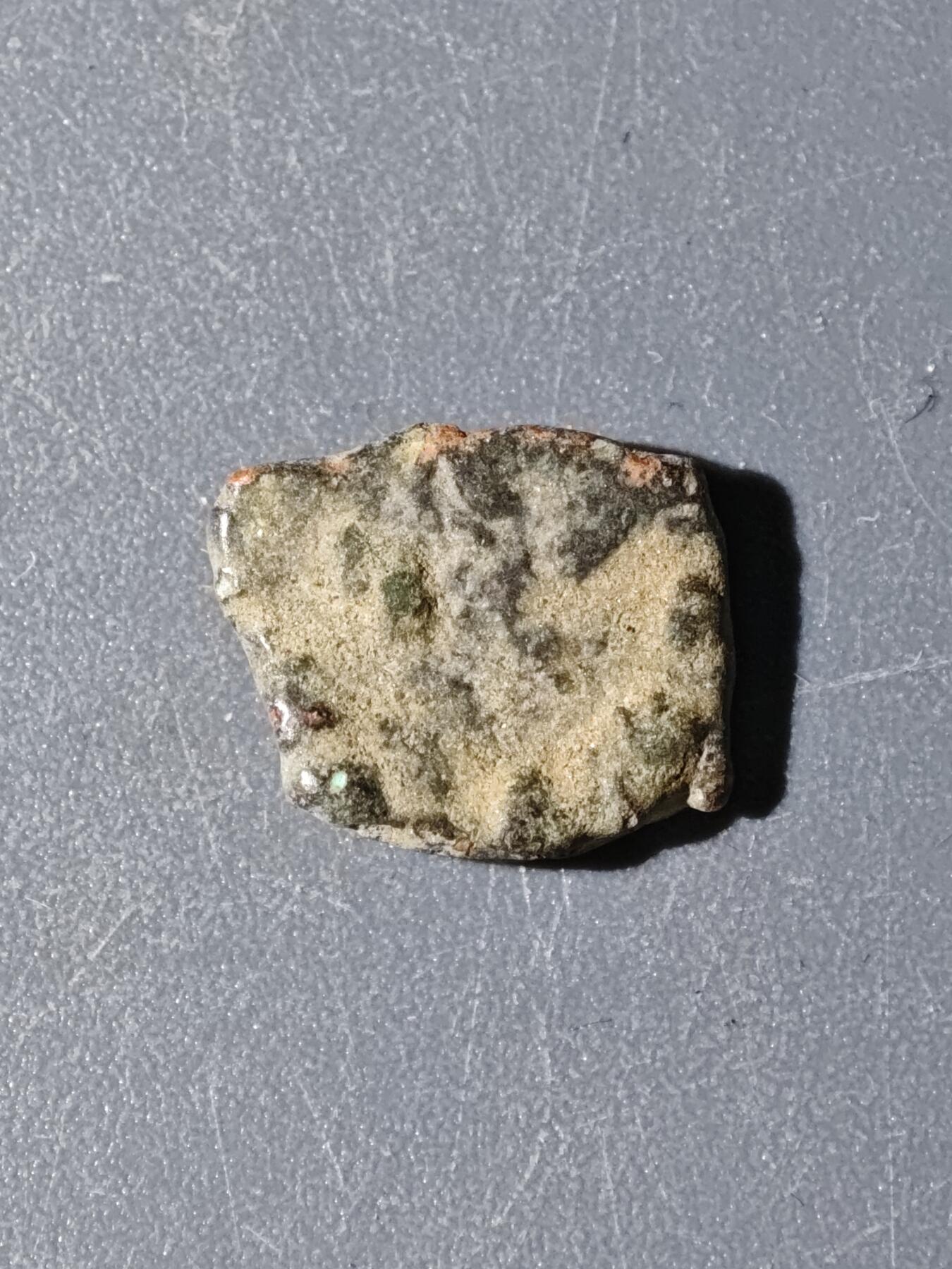 103期回流戒指饰品杂件纪念章丝路钱币专场 C丝路铜币