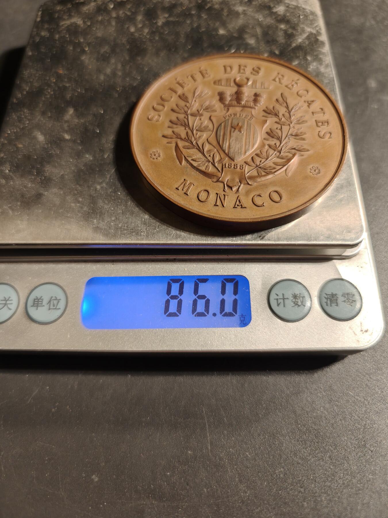 老王徽章第173期 摩纳哥赛艇协会成立大铜章     原盒    Cuivre铜标     直径59mm    重量86.7g