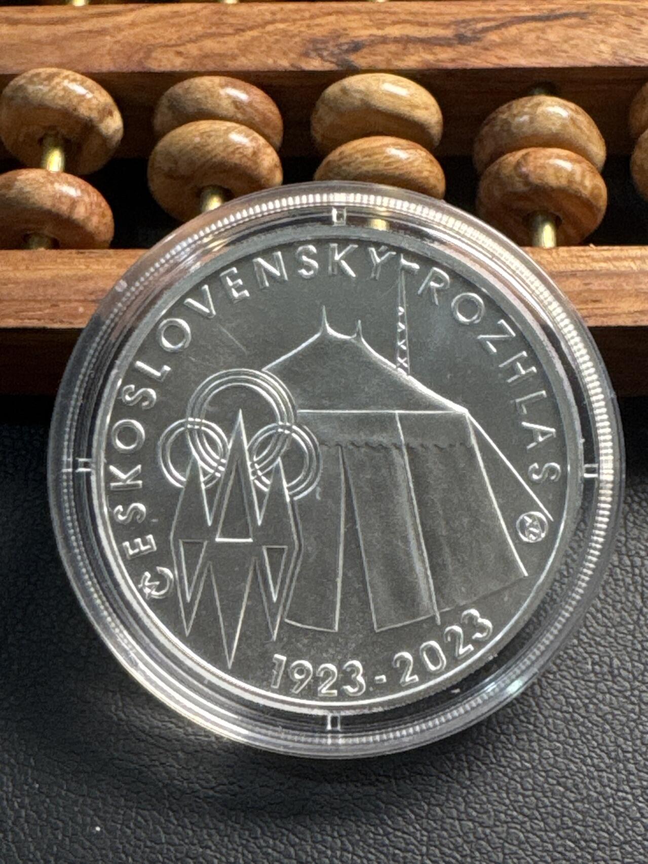 ❤️【币观天下】❤️ 第337期钱币拍卖- 2026.1.2周五晚上6点半场-长期征集拍品 捷克2023年捷克斯洛伐克广播电台百年纪念银币13克925银