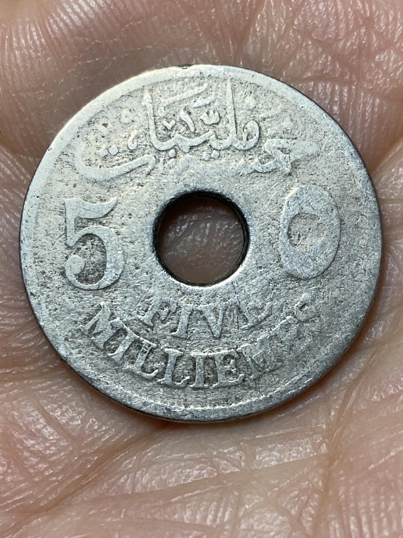 2026年第二场(总第一百七十一场）外国好品散币场(免佣金)