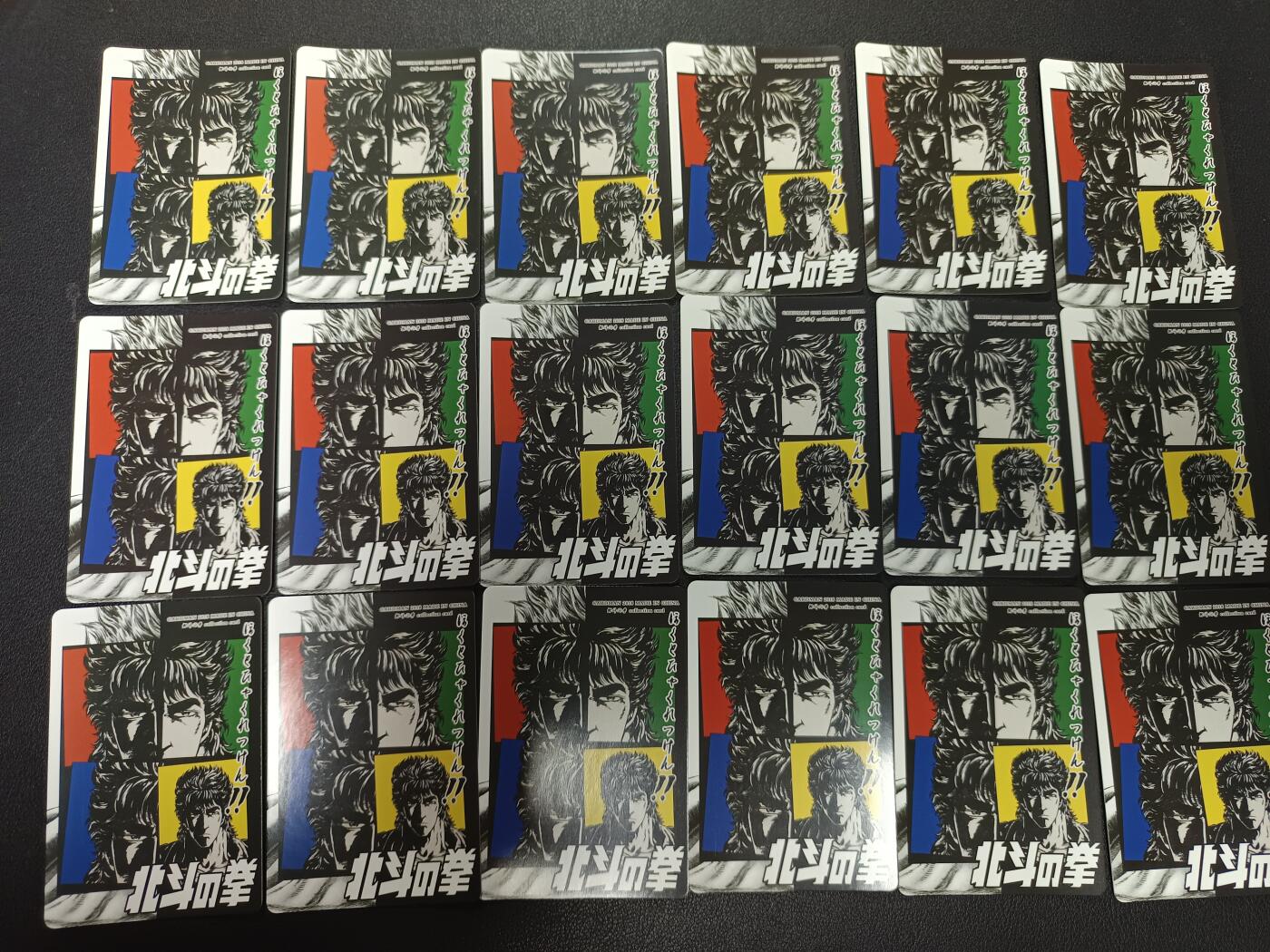 天玑星卡拍第157期《1.5周一截拍》持续收拍收评中 满赠卡需备注