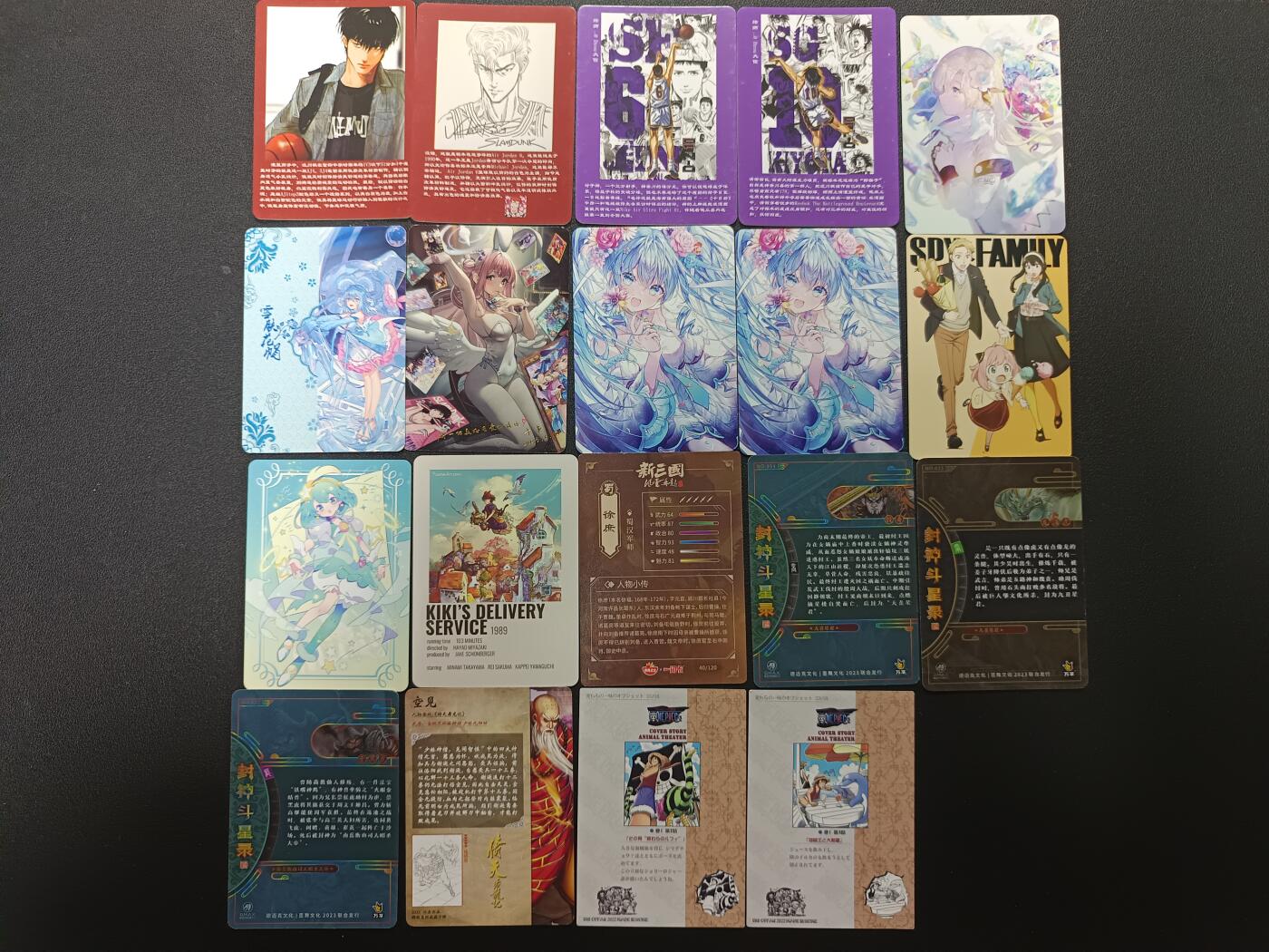 天玑星卡拍第157期《1.5周一截拍》持续收拍收评中 满赠卡需备注