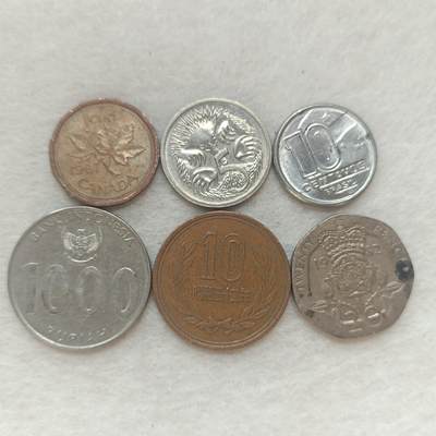 君烨收藏 0元起拍 散币场 每天一场 可留存 第21场 周日发货 - 16散币