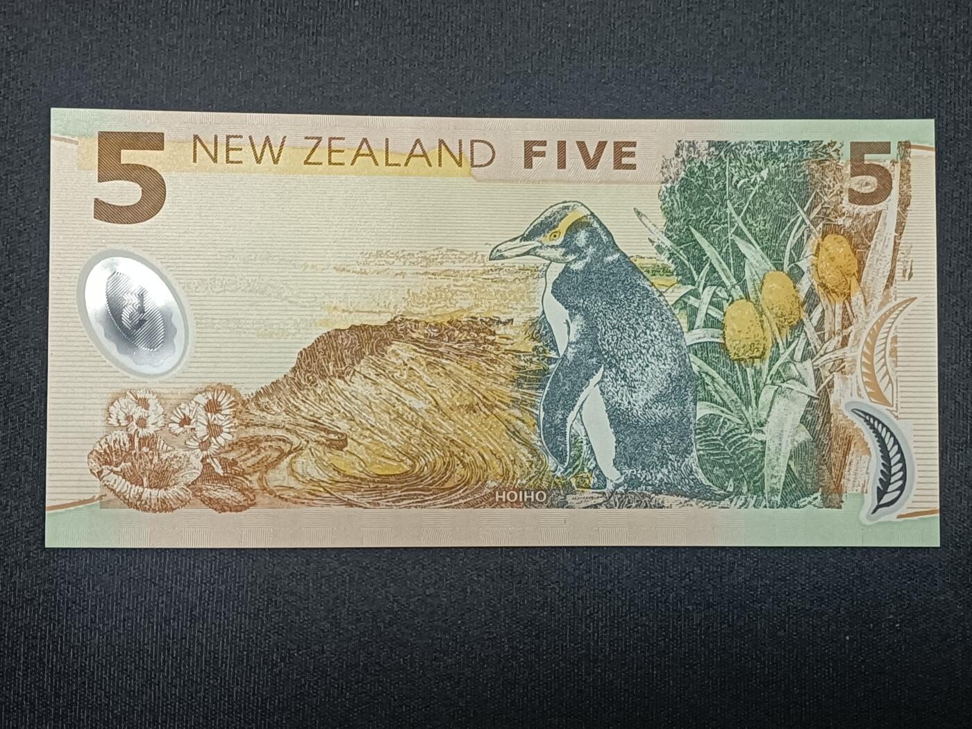 【游宝包邮场】蛇年第104期  新西兰-5元【全新UNC】