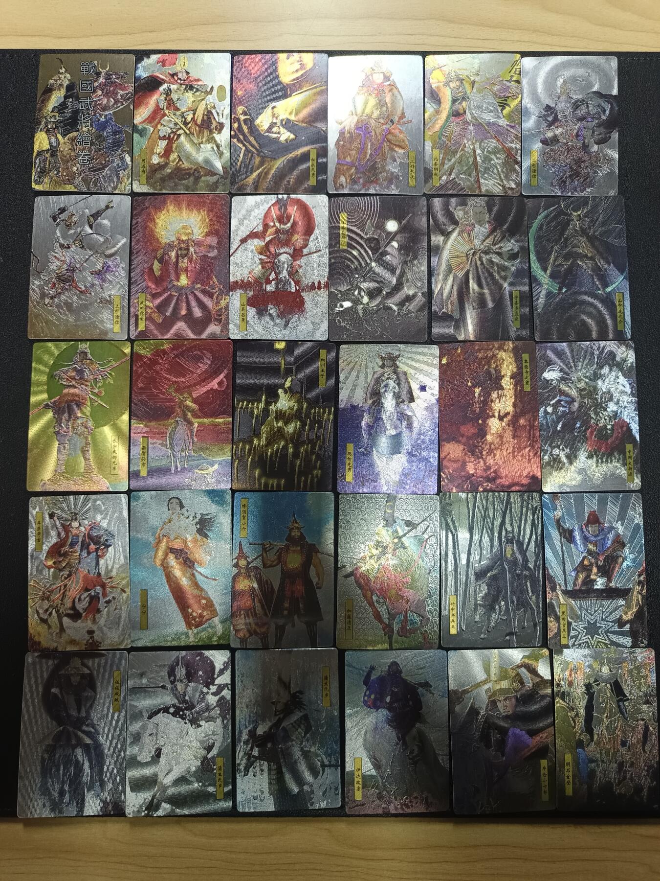 天玑星卡拍第157期《1.5周一截拍》持续收拍收评中 满赠卡需备注 大圣卡通 战国武将绘卷 72张 小卡