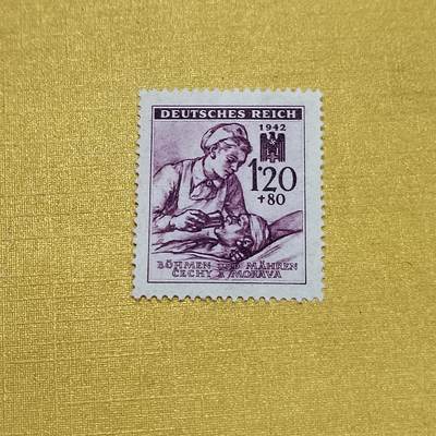 PCAI钱币   1-690  邮票邮品小专场 - 德国二战时期邮票，