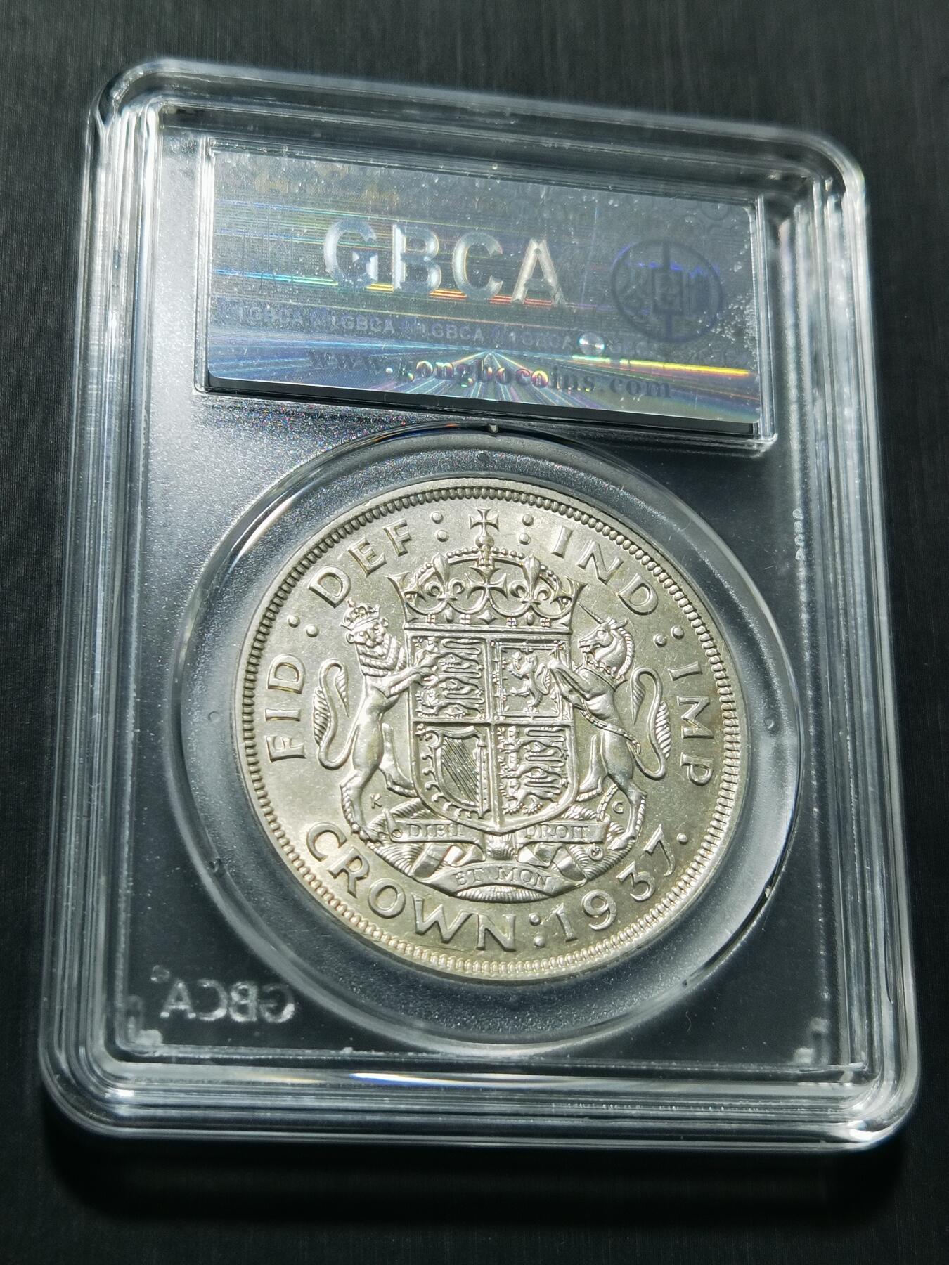 天下钱庄专场欢迎参拍 英国乔治六世登基克朗银币