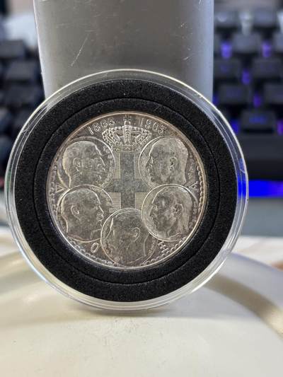 第186期拍卖 - 希腊1963年王室100周年30德拉科玛老银币，18克，835银，银价273