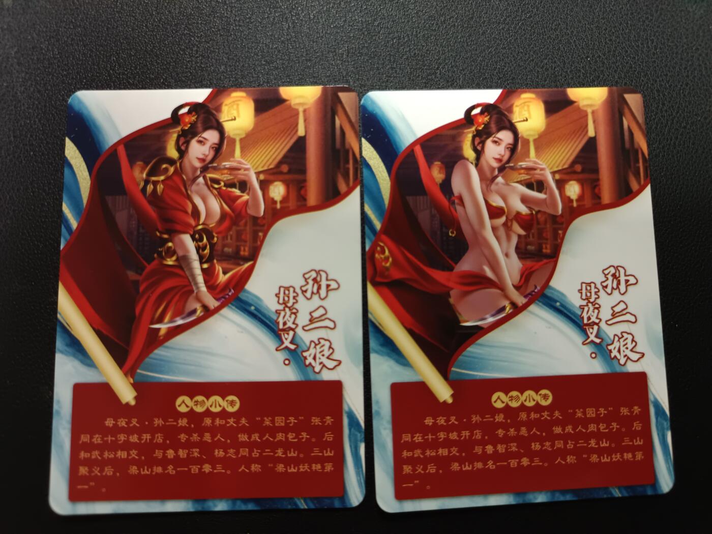 天玑星卡拍第157期《1.5周一截拍》持续收拍收评中 满赠卡需备注