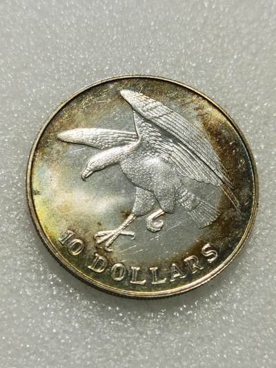 天下钱庄专场欢迎参拍 - 1972新加坡海鹰10元银币