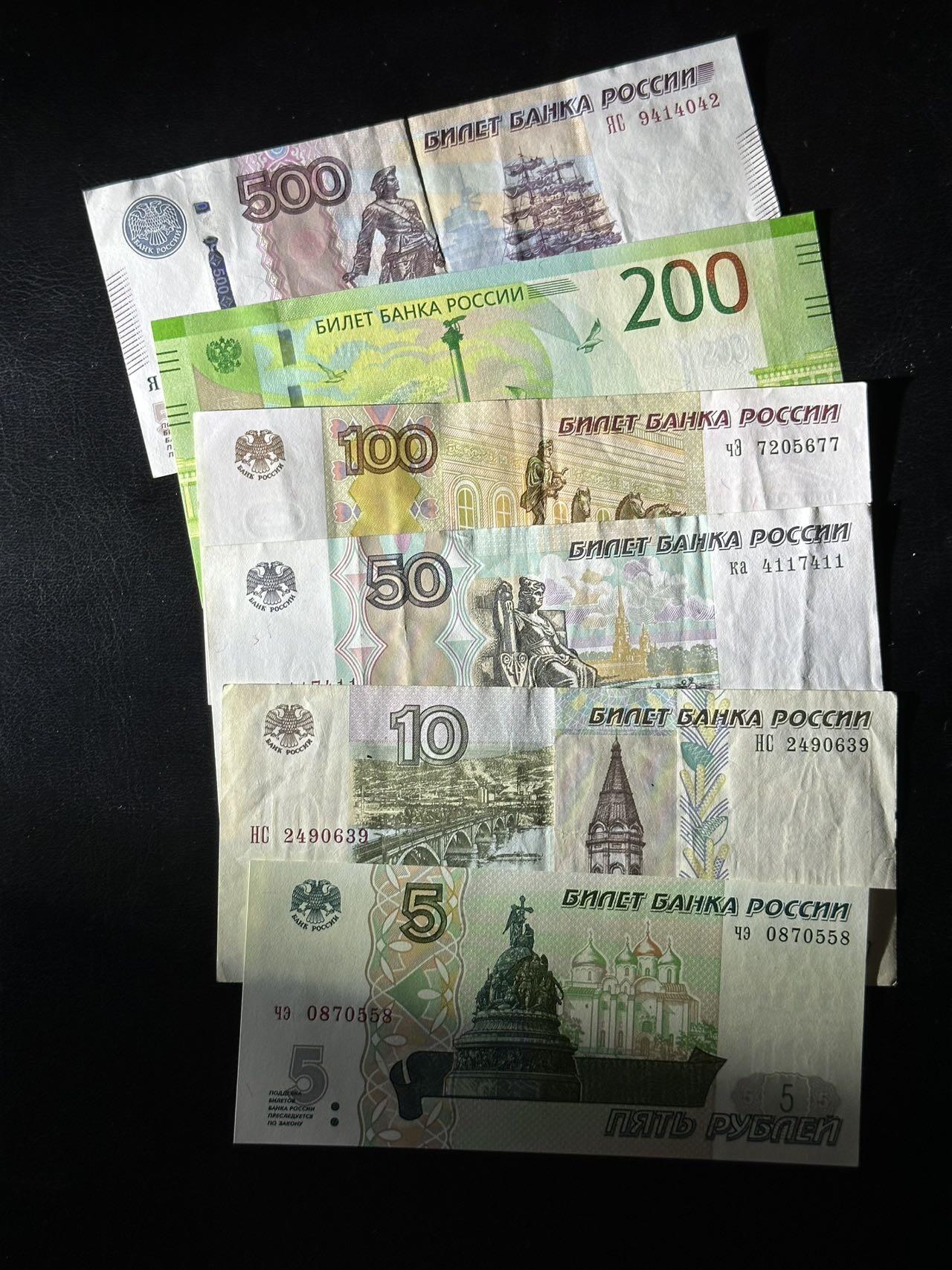 九十九场（喜迎元旦） 俄罗斯两个版本小全套，品相不一。一组6张！