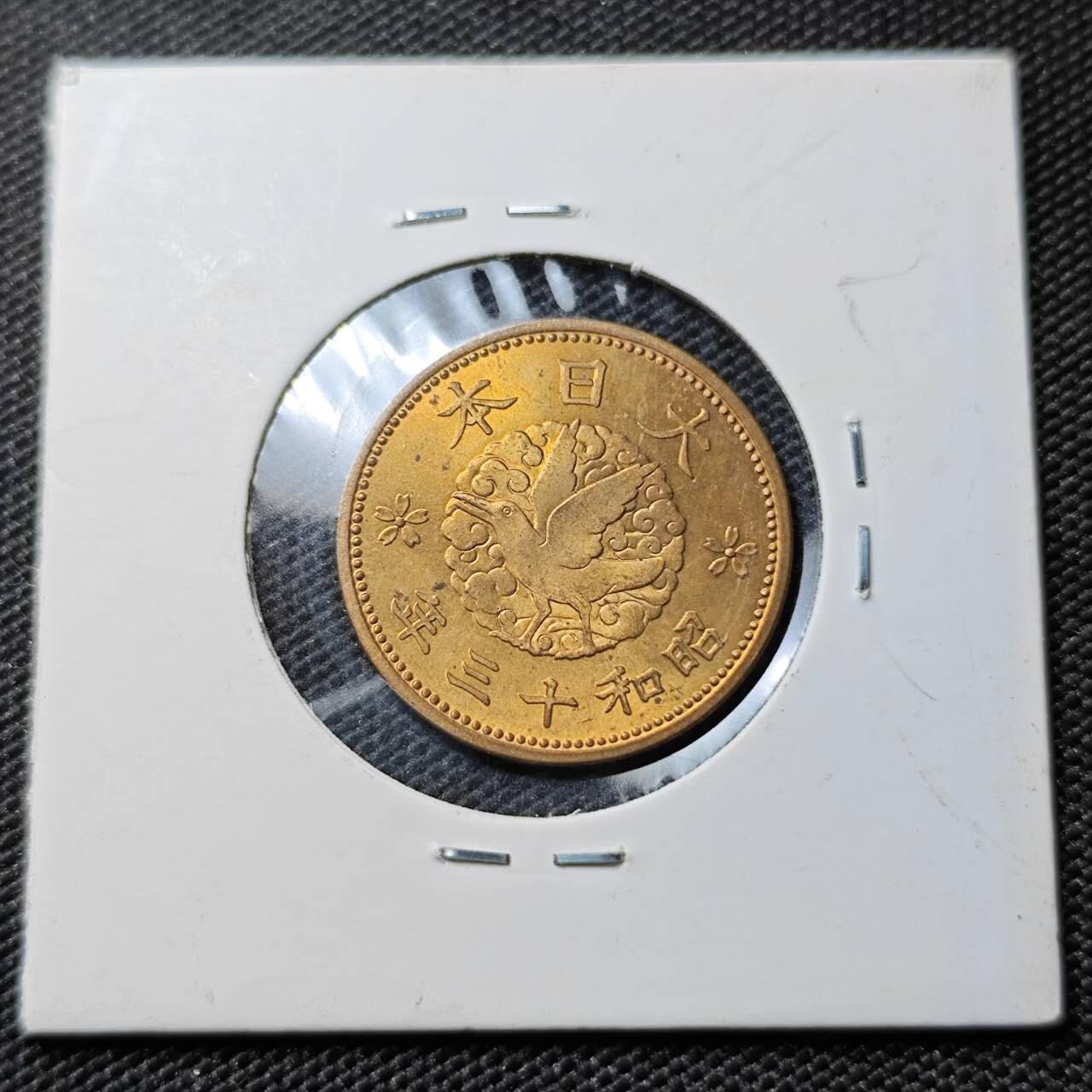 KK钱币收藏小铺 《套币 好品/批量散币专场》  2月预留时间 周末发货