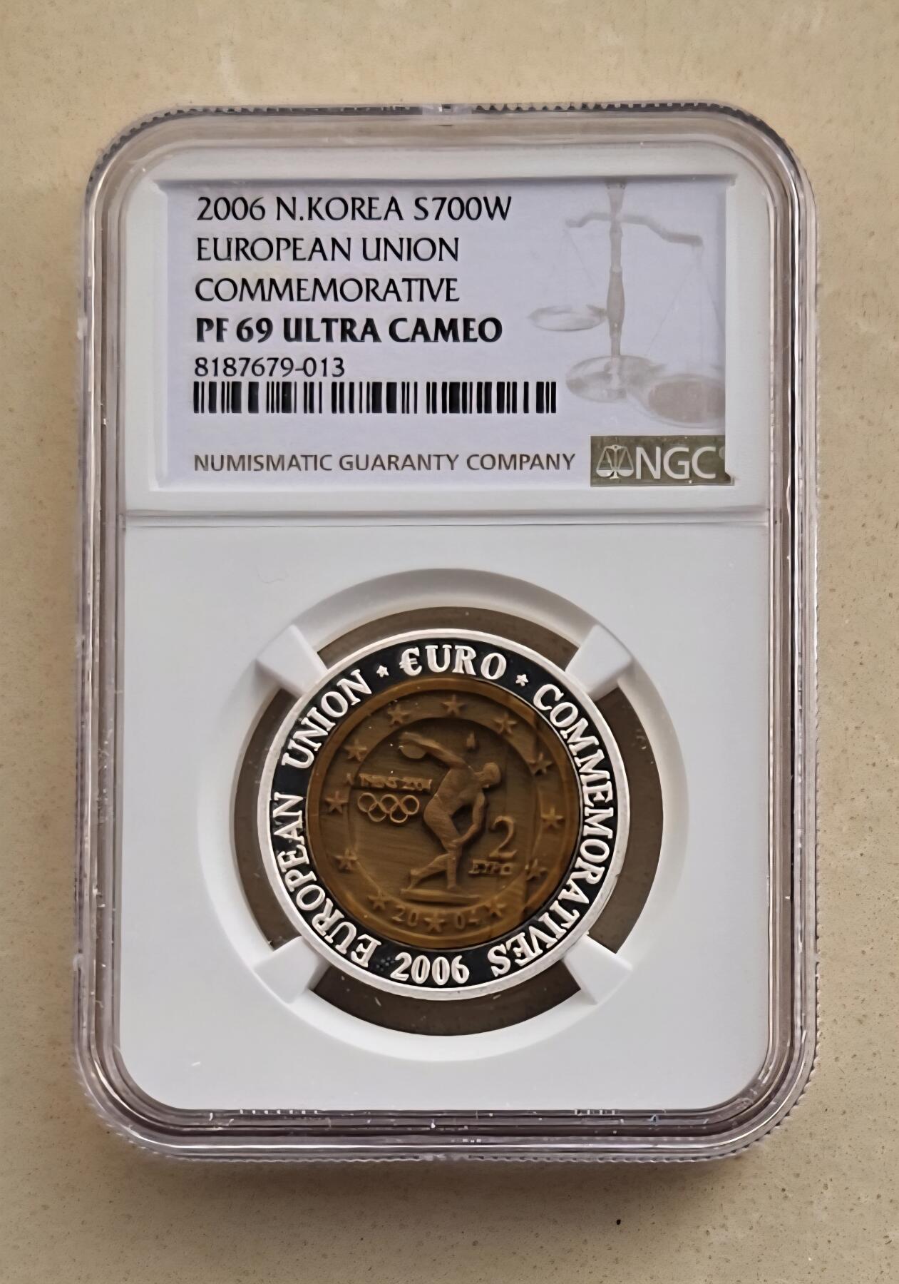 【币将精彩】世界钱币拍卖（2026-1-7） 朝鲜2006年欧元币中币掷铁饼者宝石镶嵌银币NGC评级币