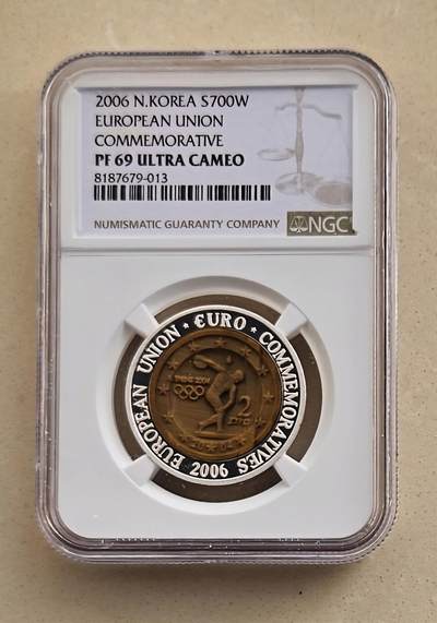 【币将精彩】世界钱币拍卖（2026-1-7） - 朝鲜2006年欧元币中币掷铁饼者宝石镶嵌银币NGC评级币