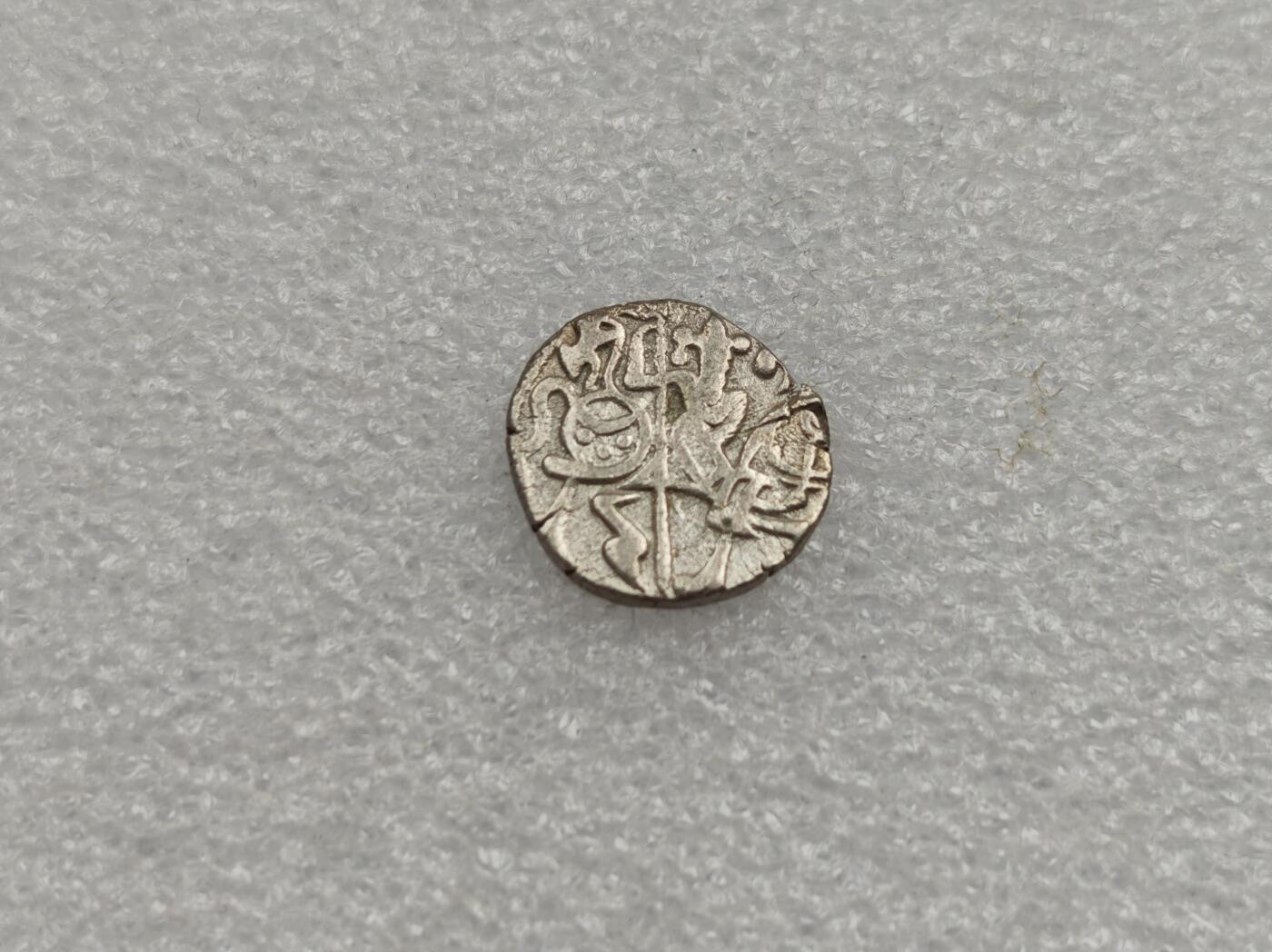 瓶子🏺第223期拍卖会  公元750年沙希王朝打制银币