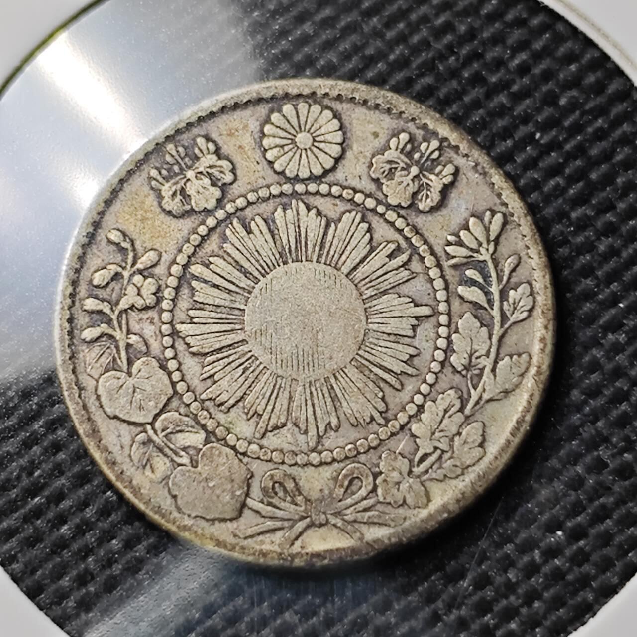 KK钱币收藏小铺 《套币 好品/批量散币专场》  2月预留时间 周末发货  日本旭日龙10钱银币