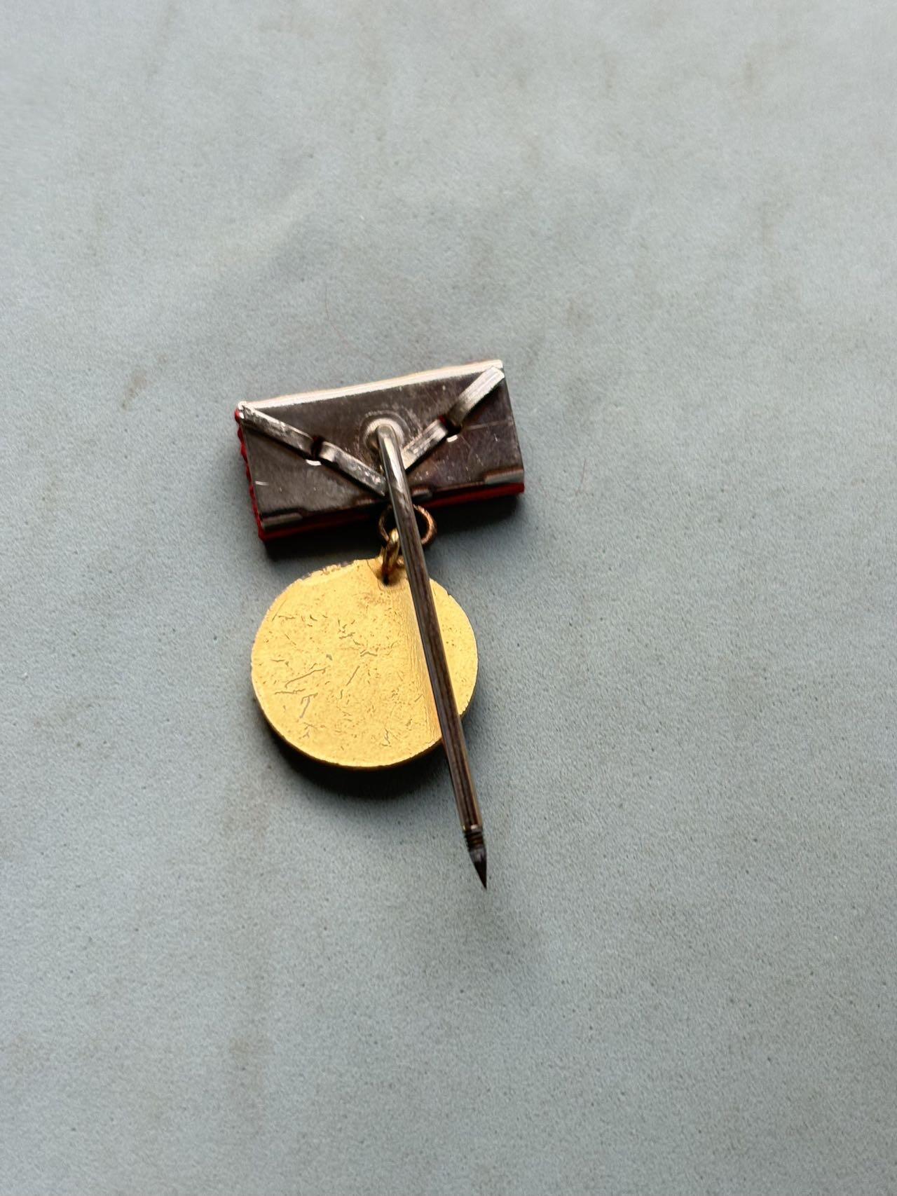 盛世勋华——号角文化勋章邮票专场拍卖第297期 南斯拉夫一级人民功勋勋章 少见品种