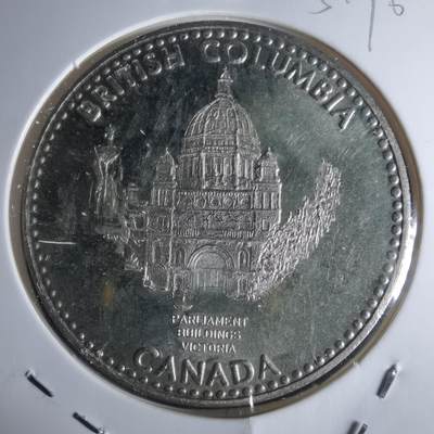 沼泽如烟--第951场 - 加拿大代币