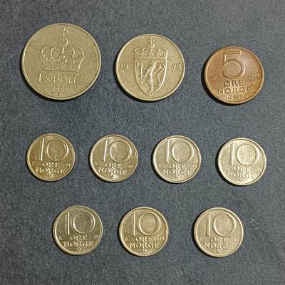 【游宝包邮场】蛇年第104期  - 挪威硬币 10枚
