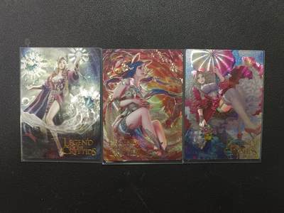 天玑星卡拍第157期《1.5周一截拍》持续收拍收评中 满赠卡需备注 - 神秘生物传说 粗闪 三张