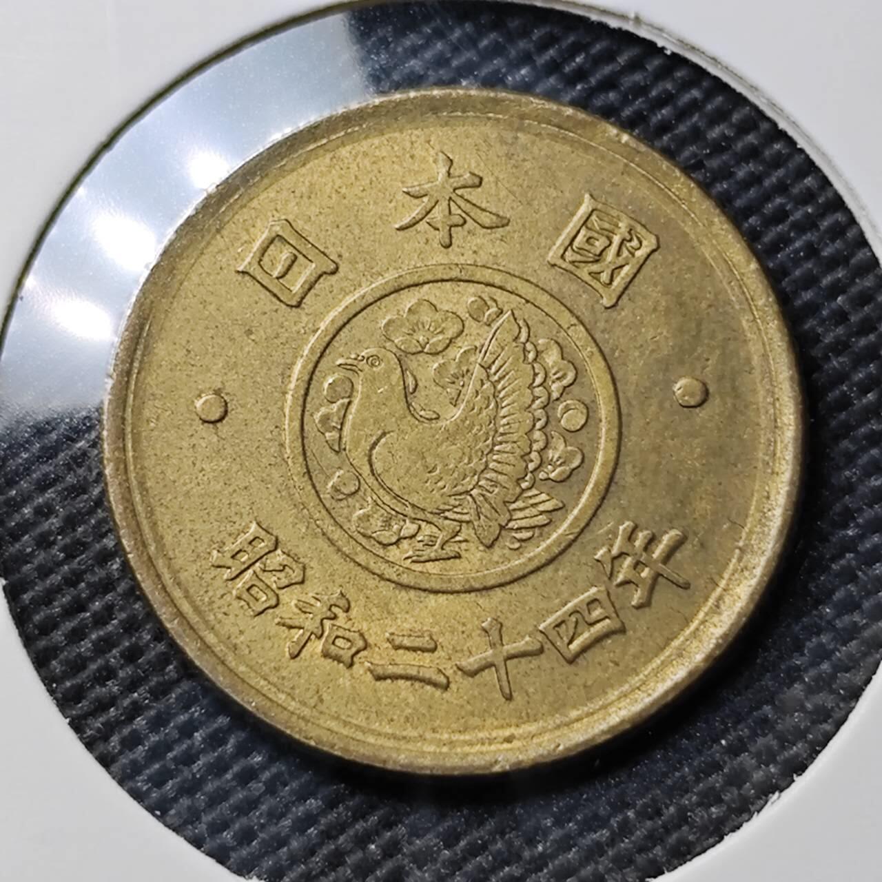 KK钱币收藏小铺 《套币 好品/批量散币专场》  2月预留时间 周末发货  日本国会5円铜币 好品