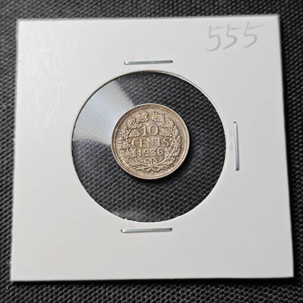 KK钱币收藏小铺 《套币 好品/批量散币专场》  2月预留时间 周末发货  1936荷兰10分银币