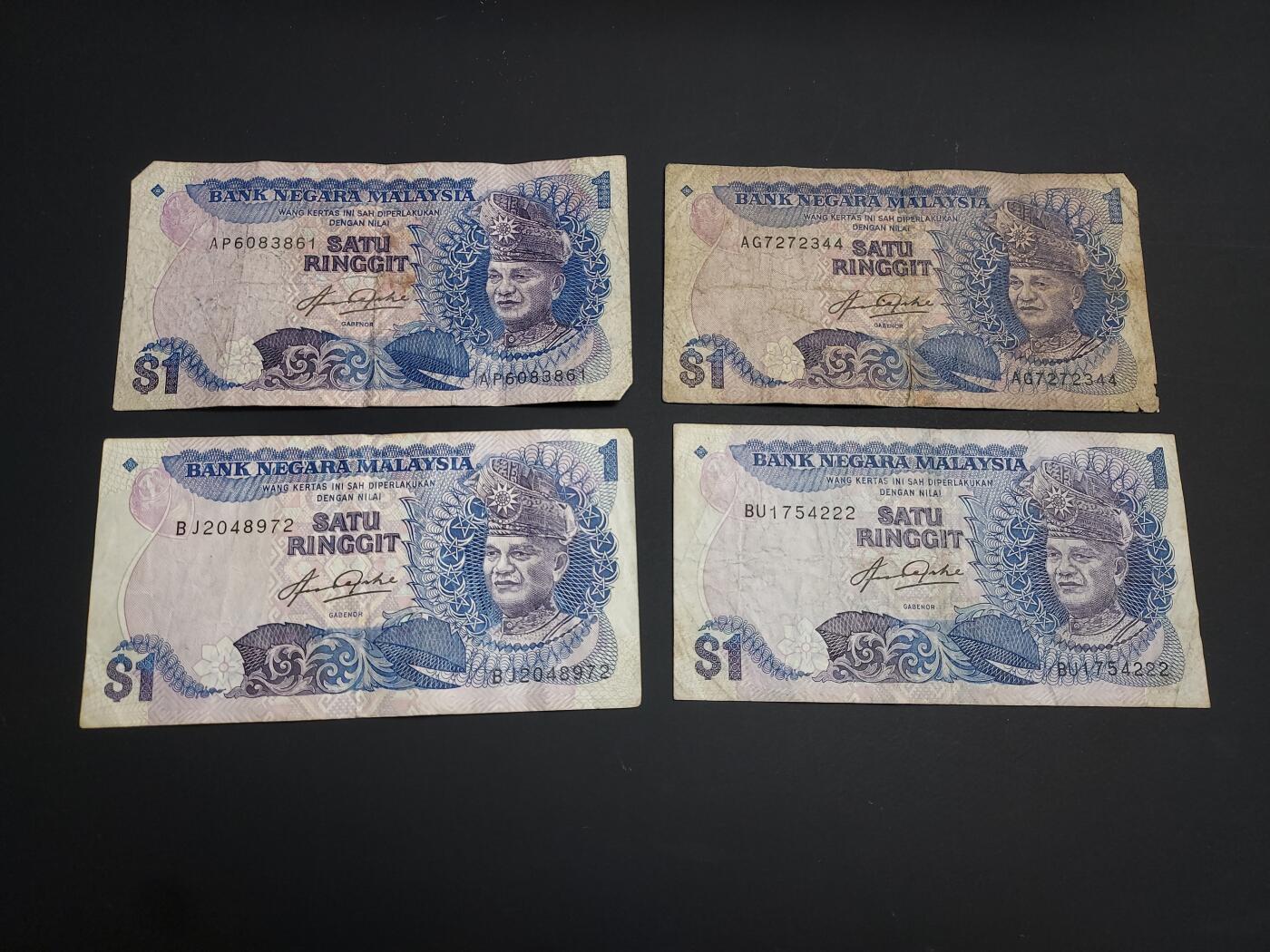 博彦收藏   1月10日 8点 钱币专场 全场包邮 马来西亚 旧版1令吉 4张 流通品