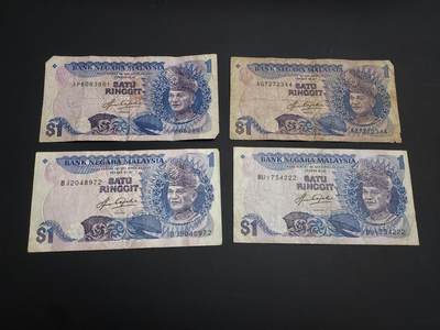 博彦收藏   1月10日 8点 钱币专场 全场包邮 - 马来西亚 旧版1令吉 4张 流通品