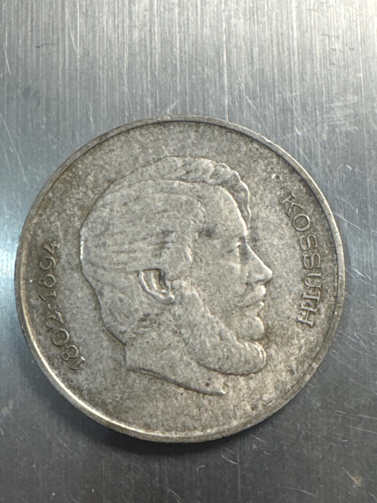 ❤️【币观天下】❤️ 第337期钱币拍卖- 2026.1.2周五晚上6点半场-长期征集拍品 匈牙利1947年5福林银币