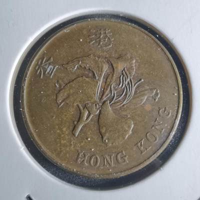 沼泽如烟--第951场 - 香港1994年五毫