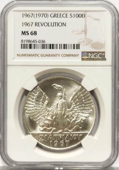 博洋堂“岁启嘉年”2026新年精品大拍专场暨第155期（全场包邮） - NGC MS68 希腊军政府1967年（1970年）100德拉克马大银币 浴火凤凰 涅槃重生 麦稀奇所见最高分 银光丝滑温润 一眼绝品 接近出厂状态