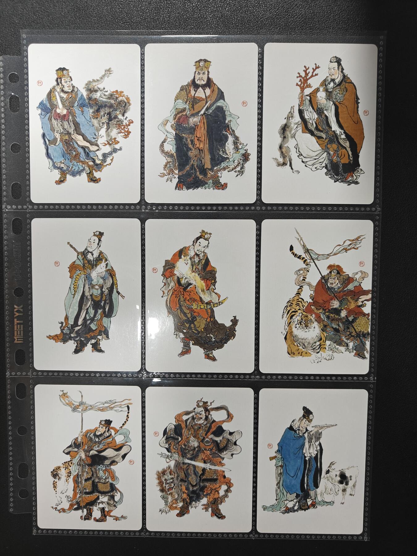 天玑星卡拍第157期《1.5周一截拍》持续收拍收评中 满赠卡需备注