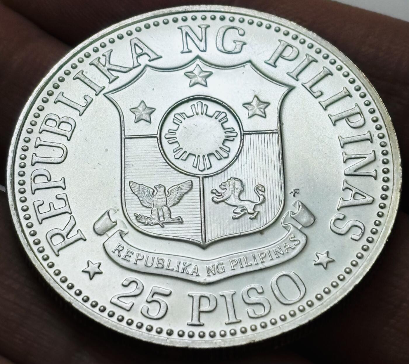 文馨钱币收藏 迎新纳福2026新年第一场（第 287 场）金银老铜币拍卖 全新 1976 年菲律宾 25 比索 FAO 纪念大银币 25 克 500 银