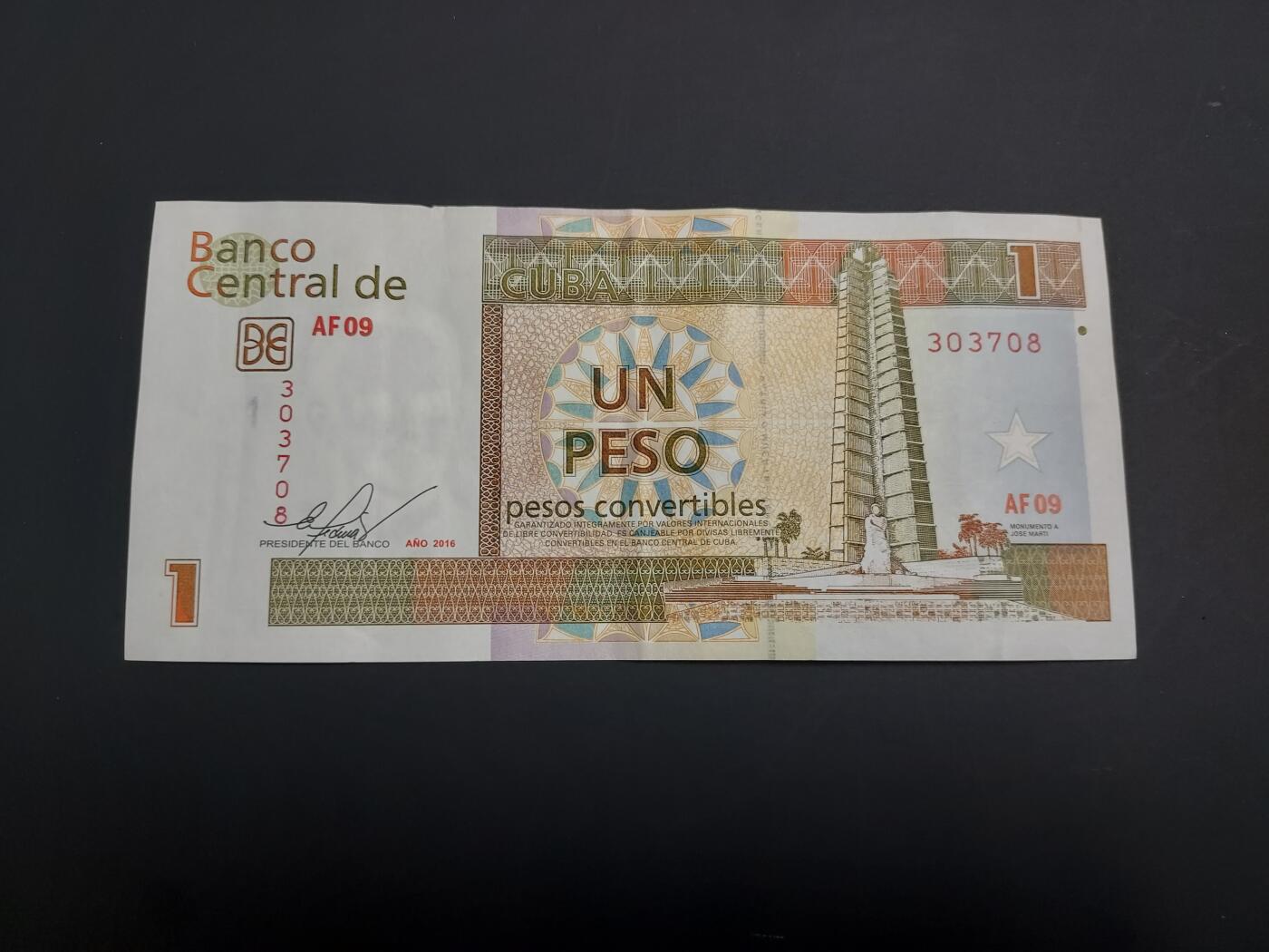 博彦收藏   1月10日 8点 钱币专场 全场包邮 古巴 外汇券 1比索 85品左右