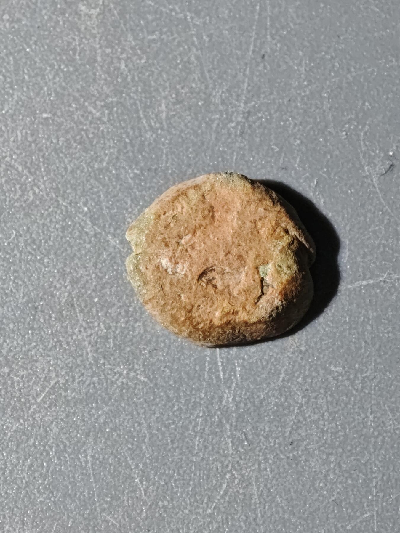 103期回流戒指饰品杂件纪念章丝路钱币专场 C丝路铜币