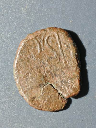 103期回流戒指饰品杂件纪念章丝路钱币专场 - C丝路铜币