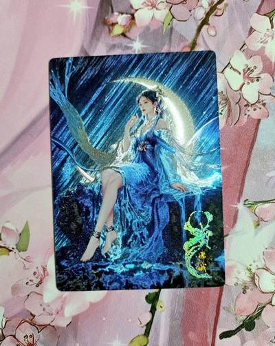 龙虎卡牌-七零场（无佣金，周六结拍，欢迎送拍） - 粗闪 奇点 嫦娥