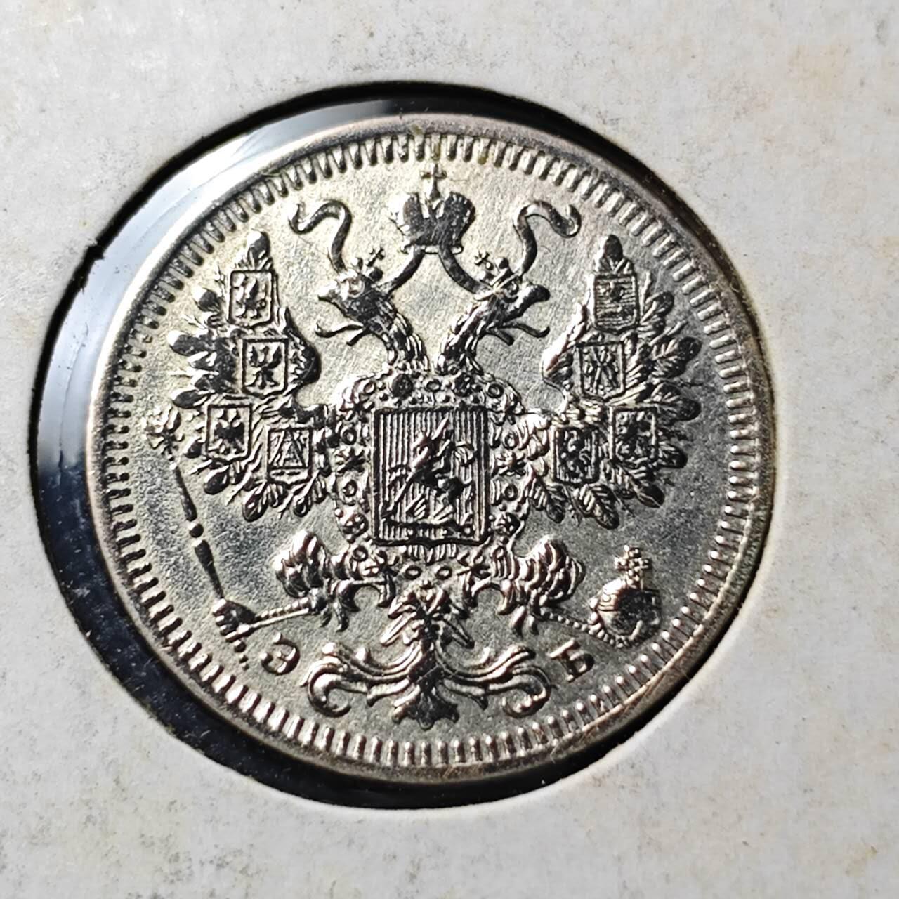 KK钱币收藏小铺 《套币 好品/批量散币专场》  2月预留时间 周末发货