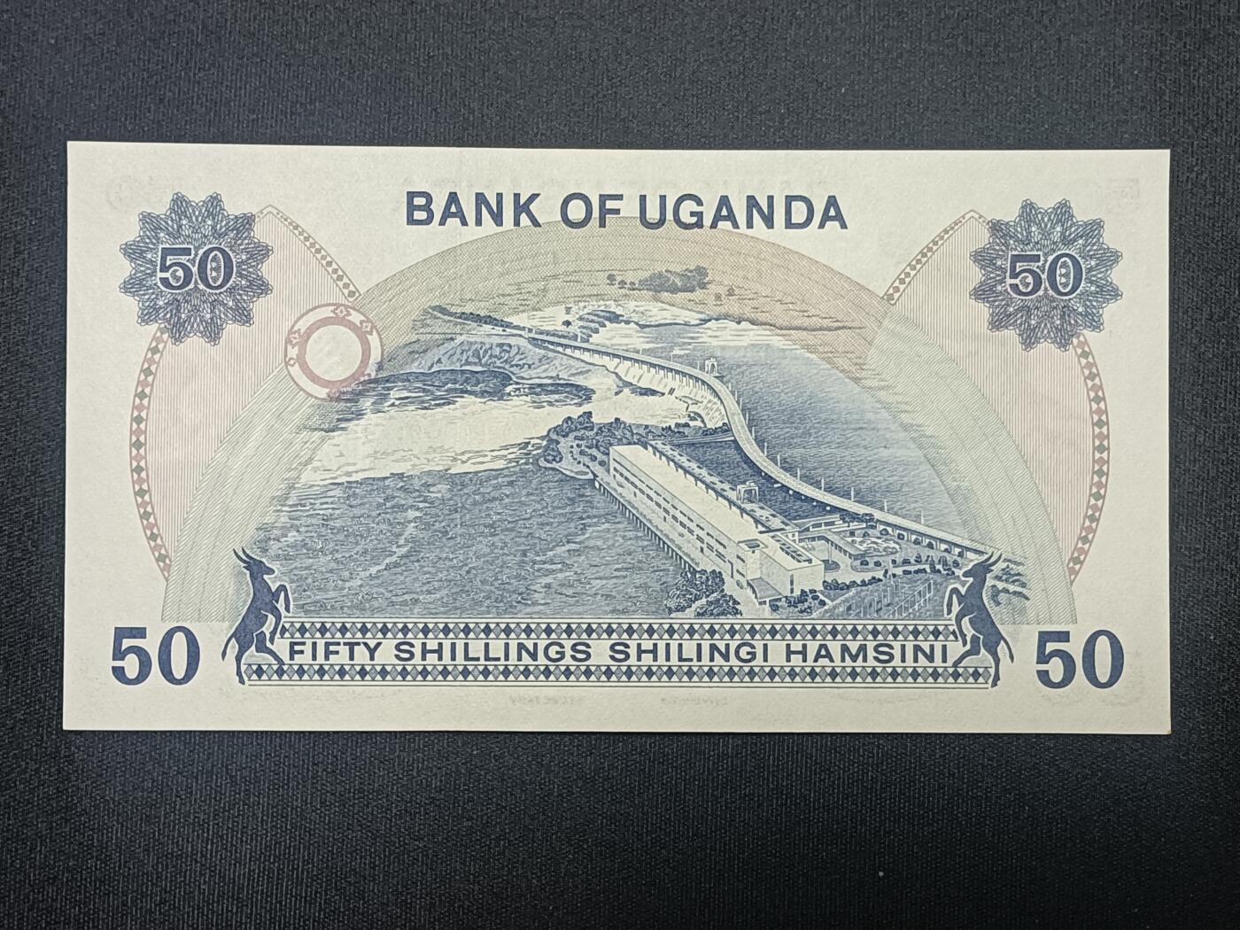 【游宝包邮场】蛇年第104期  乌干达-50先令【1973版 全新UNC】