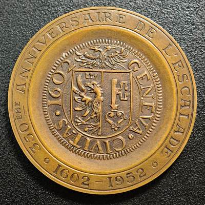 【德藏】世界币章拍卖第160期 - 1952年 瑞士日内瓦登城节350周年纪念铜章 是为纪念1602年日内瓦击退萨伏依公国入侵的登城事件350周年打造的官方纪念章 直径约：41.2mm；重约：28.7g
